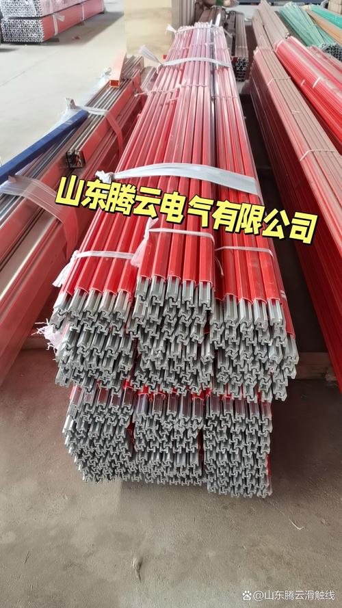 山东腾云电气专注安全滑触线,产品耐用可靠,适用于各类工程需求,品质