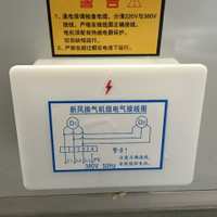 厂家直供全系列温度保险丝|认证|检测认证|商务服务|产品|中国黄页网